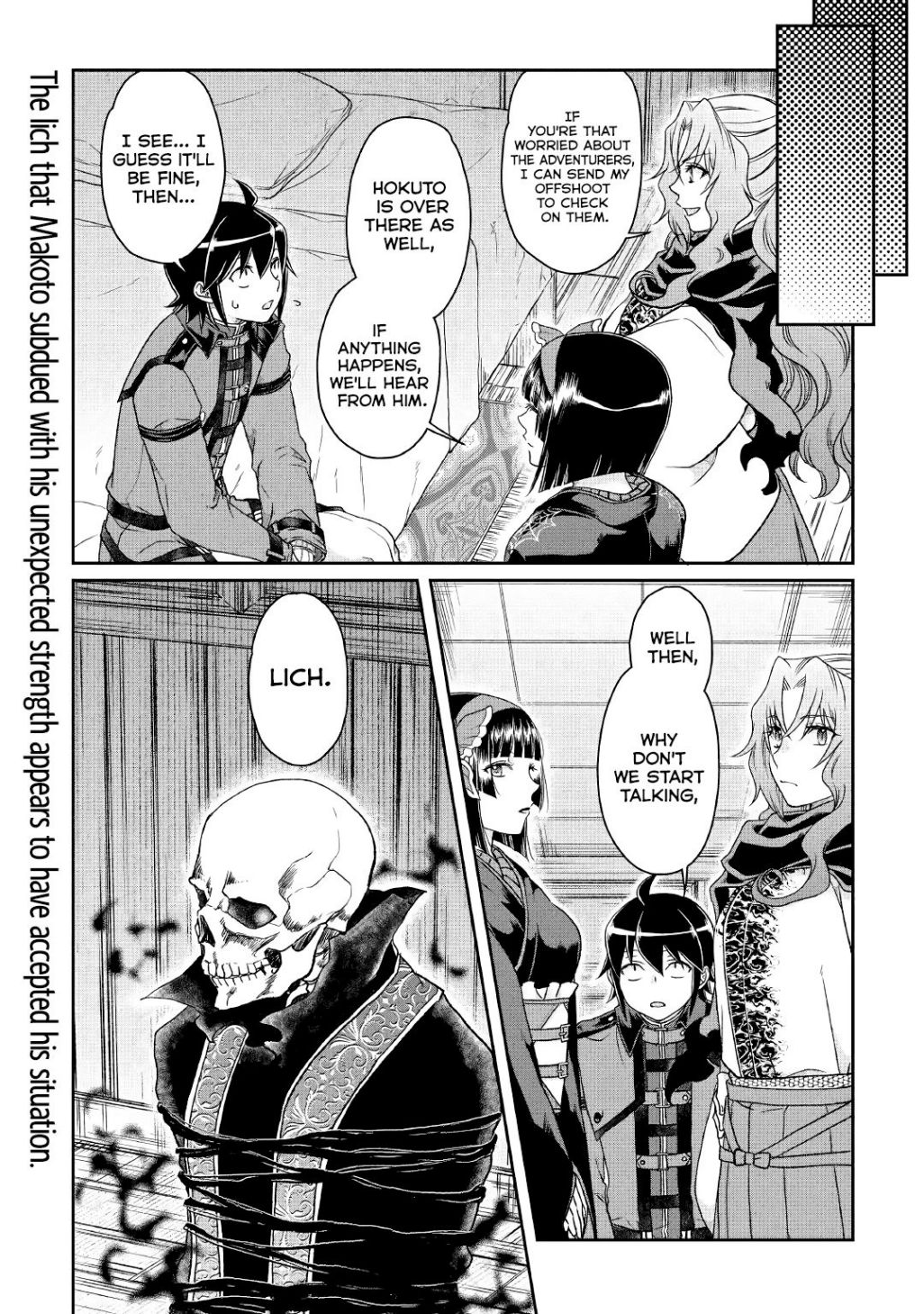 Tsuki ga Michibiku Isekai Douchuu Chapter 40 - Page 26