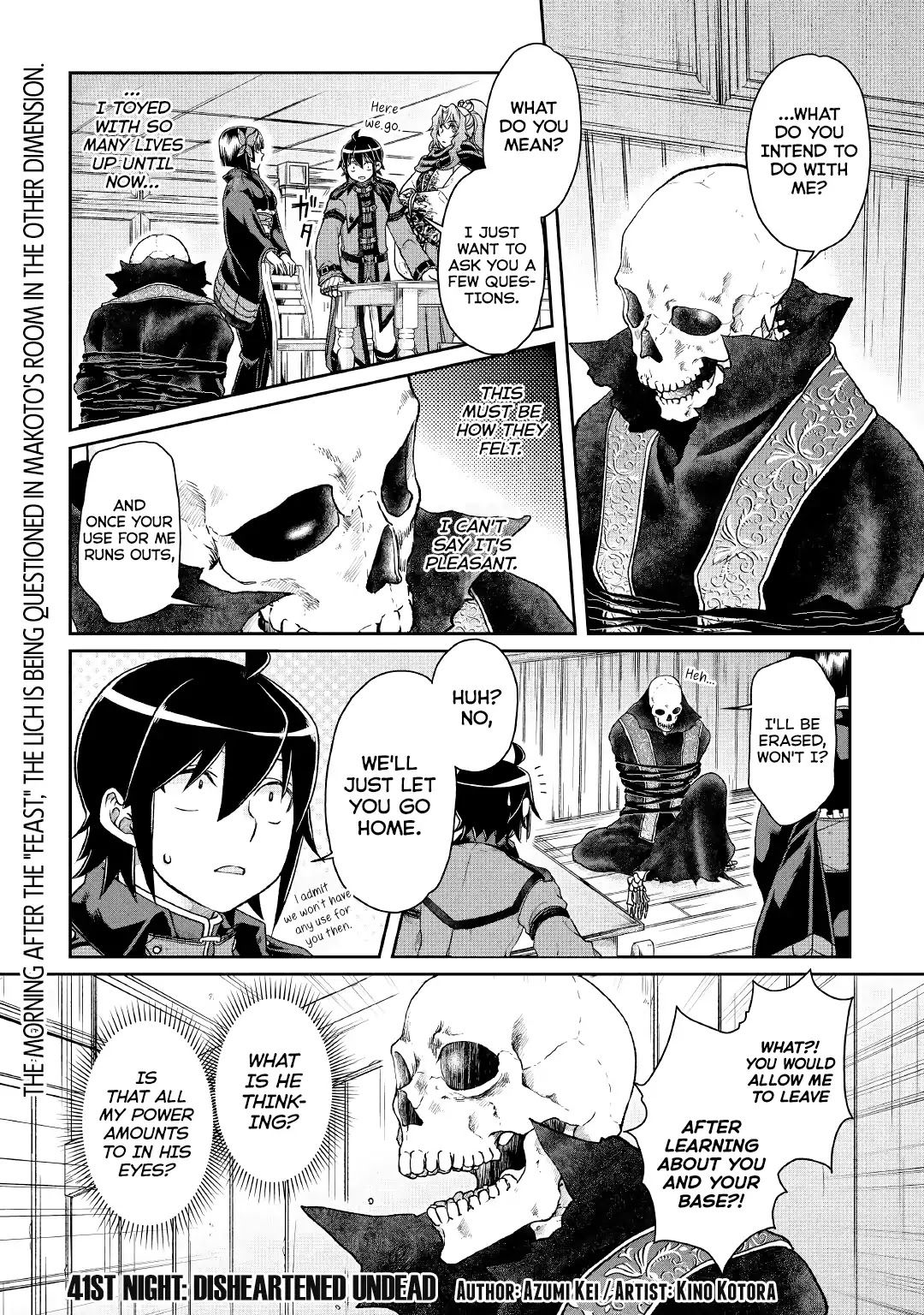 Tsuki ga Michibiku Isekai Douchuu Chapter 41 - Page 1