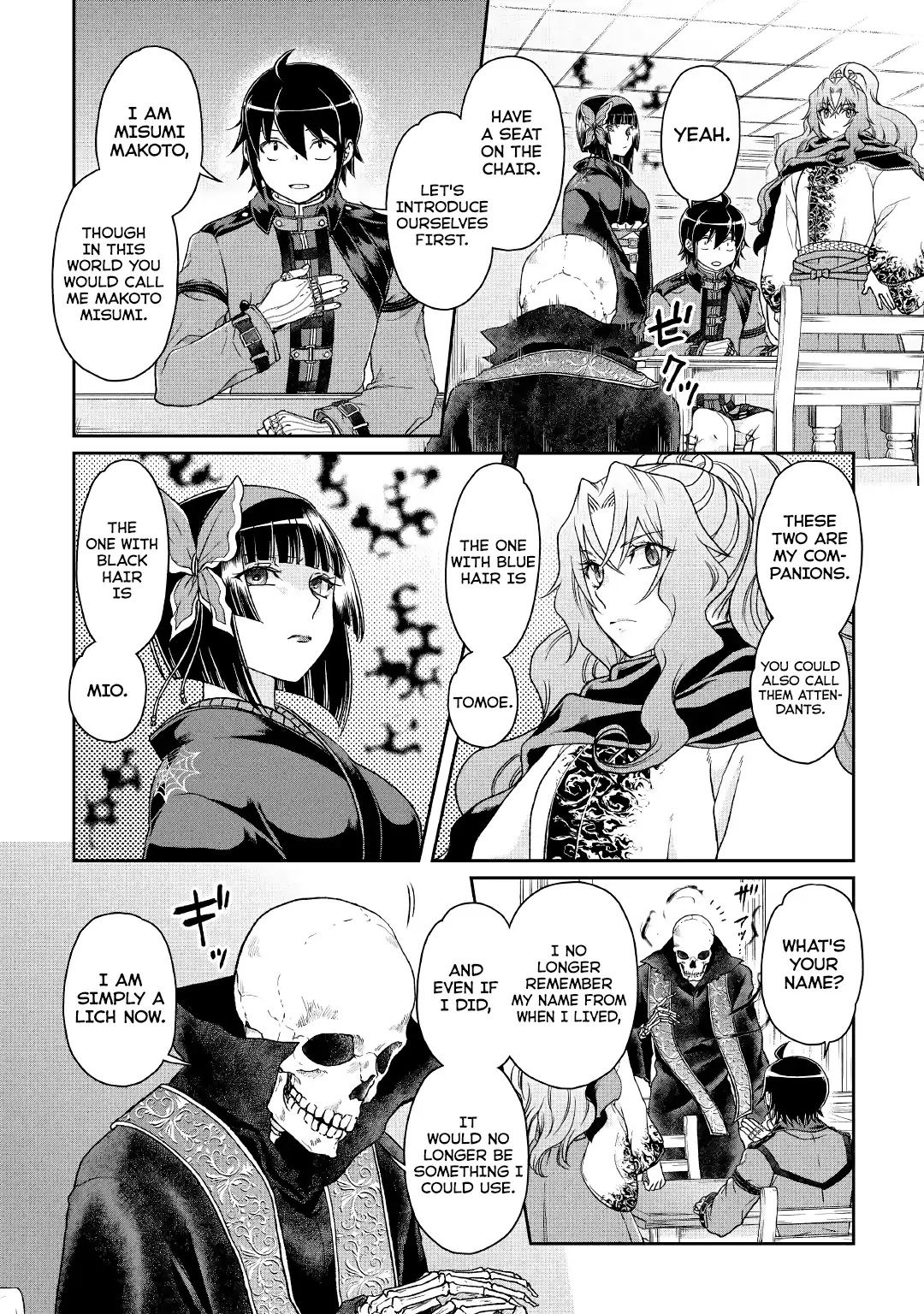 Tsuki ga Michibiku Isekai Douchuu Chapter 41 - Page 2