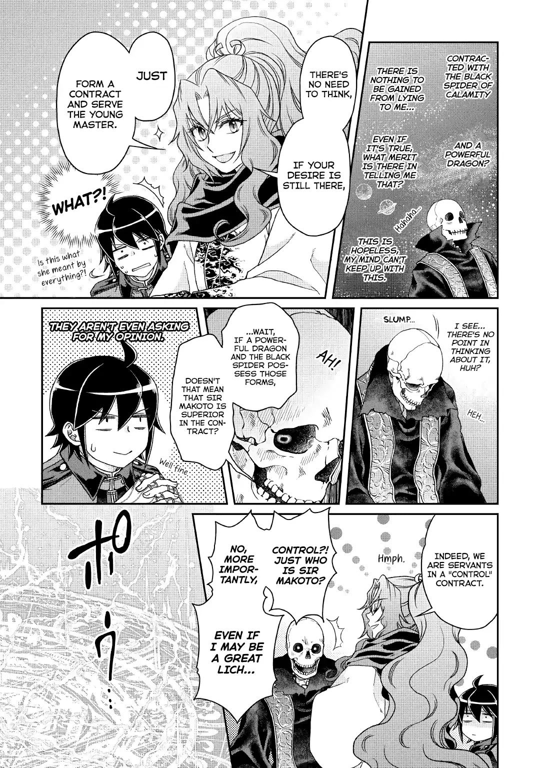 Tsuki ga Michibiku Isekai Douchuu Chapter 41 - Page 19