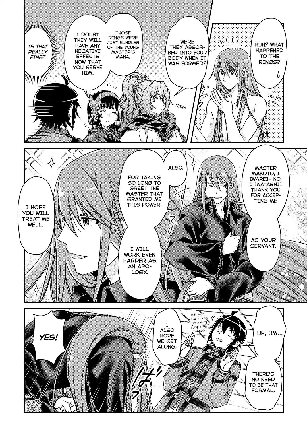 Tsuki ga Michibiku Isekai Douchuu Chapter 41 - Page 24