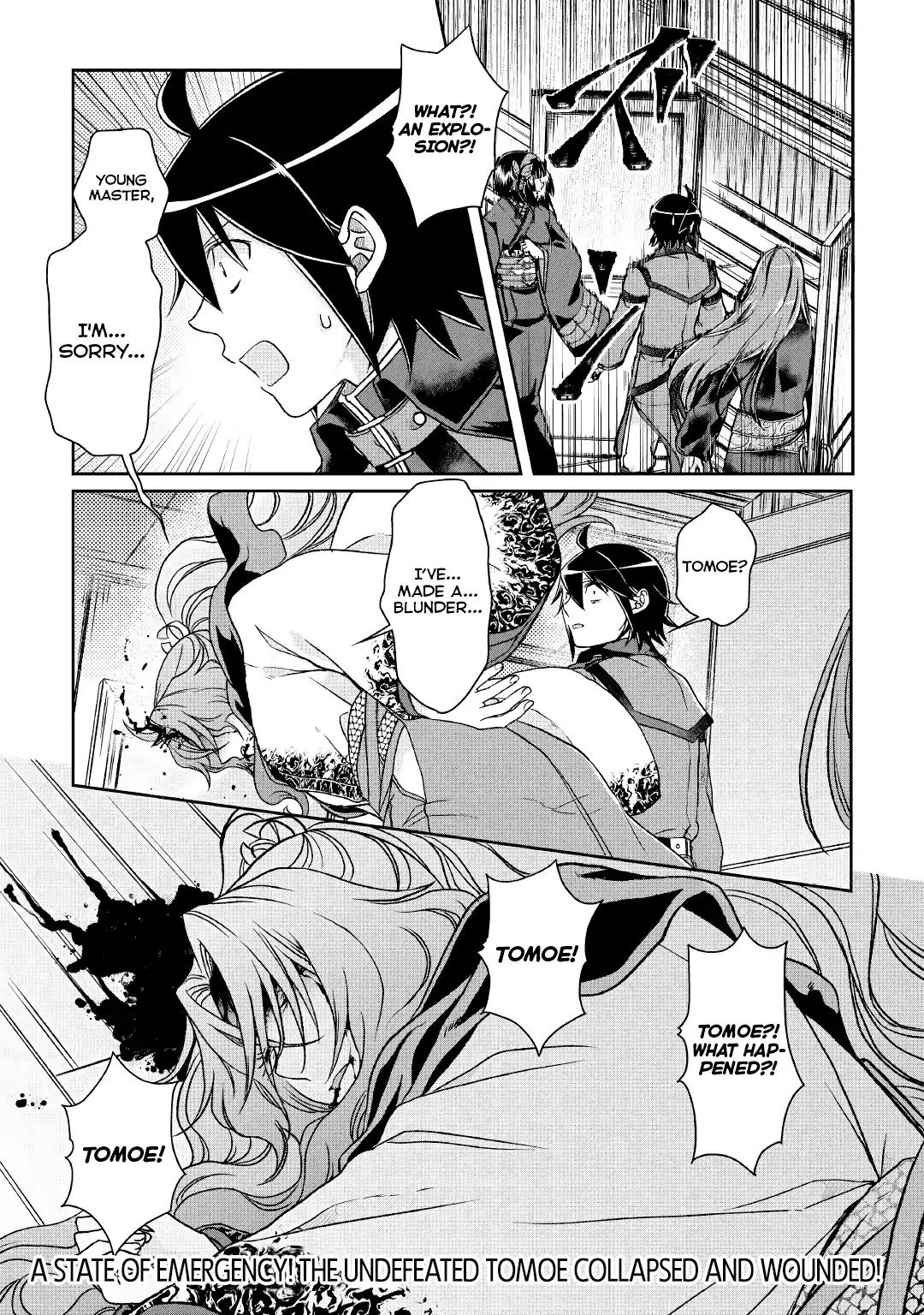Tsuki ga Michibiku Isekai Douchuu Chapter 41 - Page 26