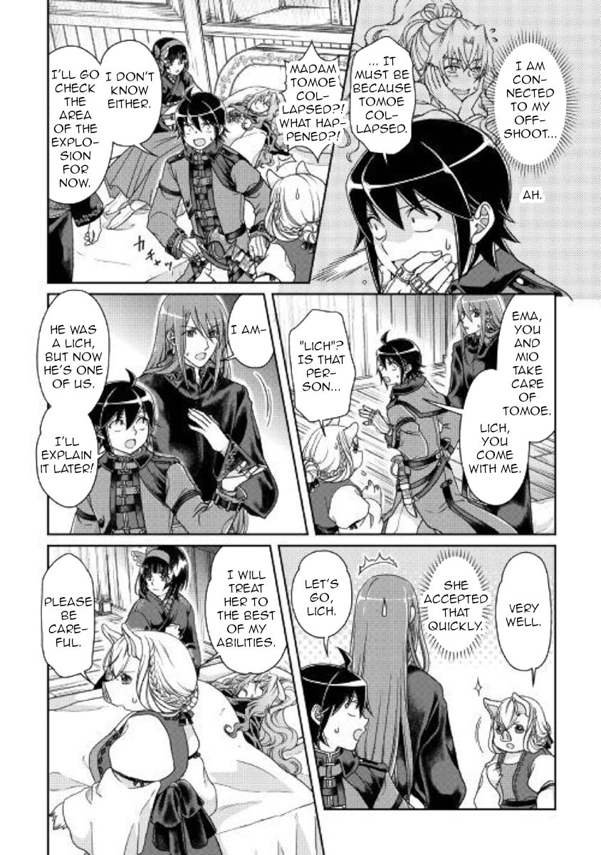 Tsuki ga Michibiku Isekai Douchuu Chapter 42 - Page 2