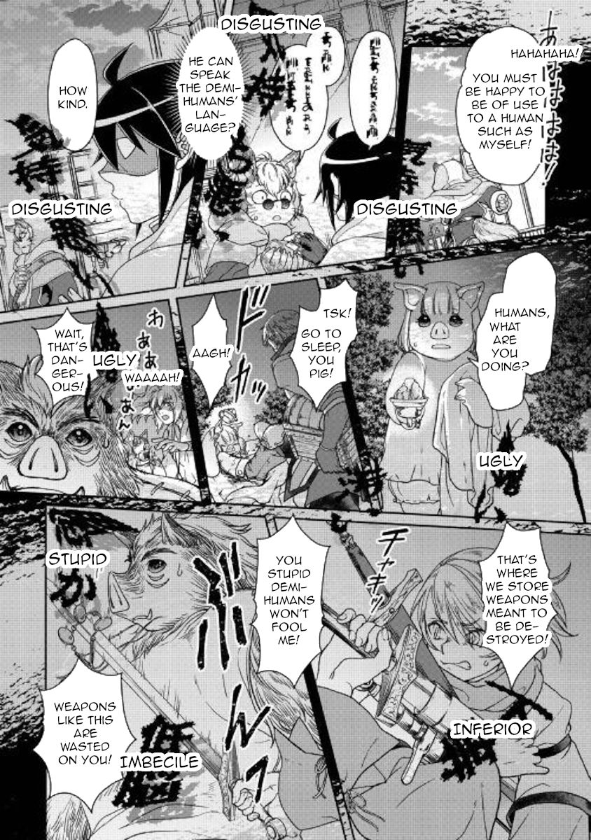 Tsuki ga Michibiku Isekai Douchuu Chapter 42 - Page 12
