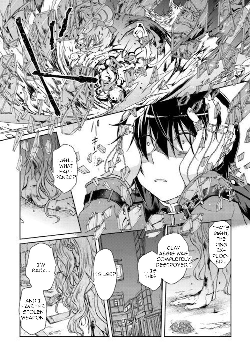 Tsuki ga Michibiku Isekai Douchuu Chapter 42 - Page 14