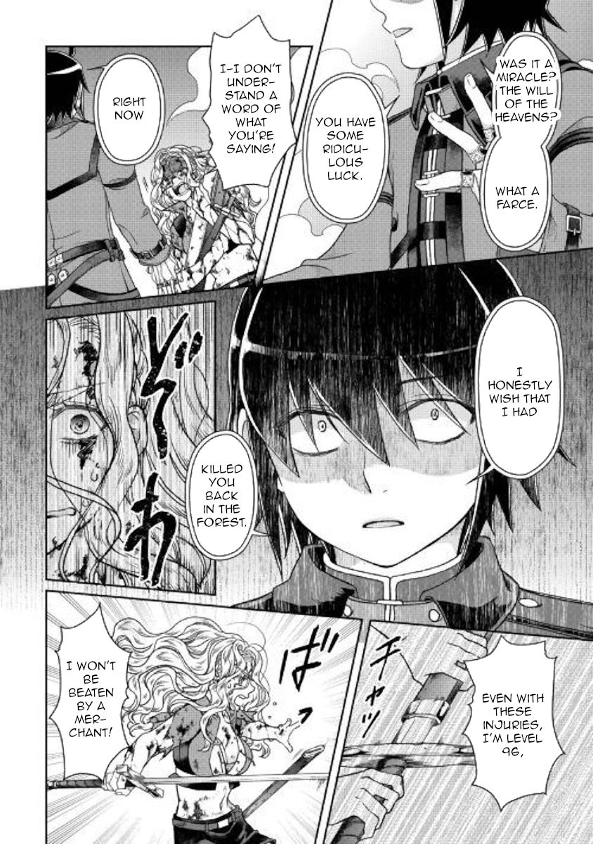 Tsuki ga Michibiku Isekai Douchuu Chapter 42 - Page 18