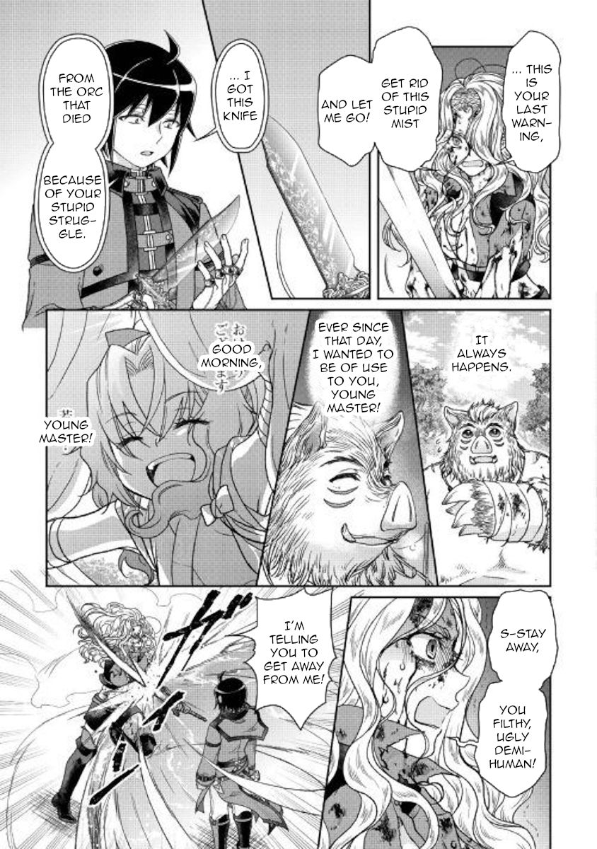Tsuki ga Michibiku Isekai Douchuu Chapter 42 - Page 19