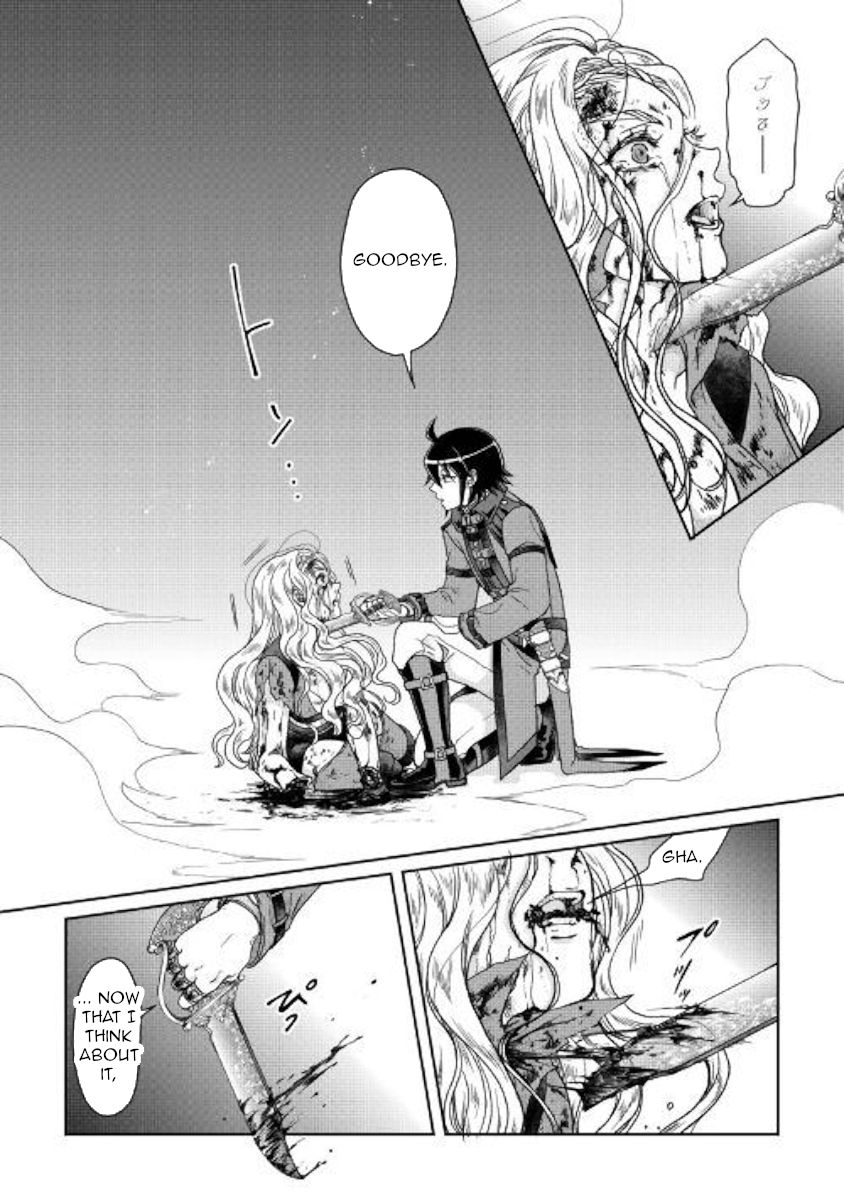 Tsuki ga Michibiku Isekai Douchuu Chapter 42 - Page 22