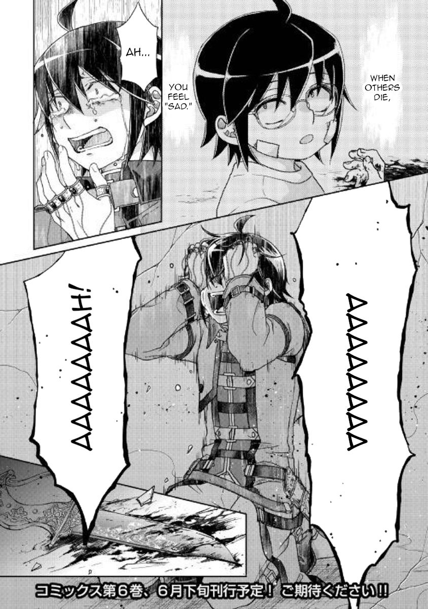 Tsuki ga Michibiku Isekai Douchuu Chapter 42 - Page 24