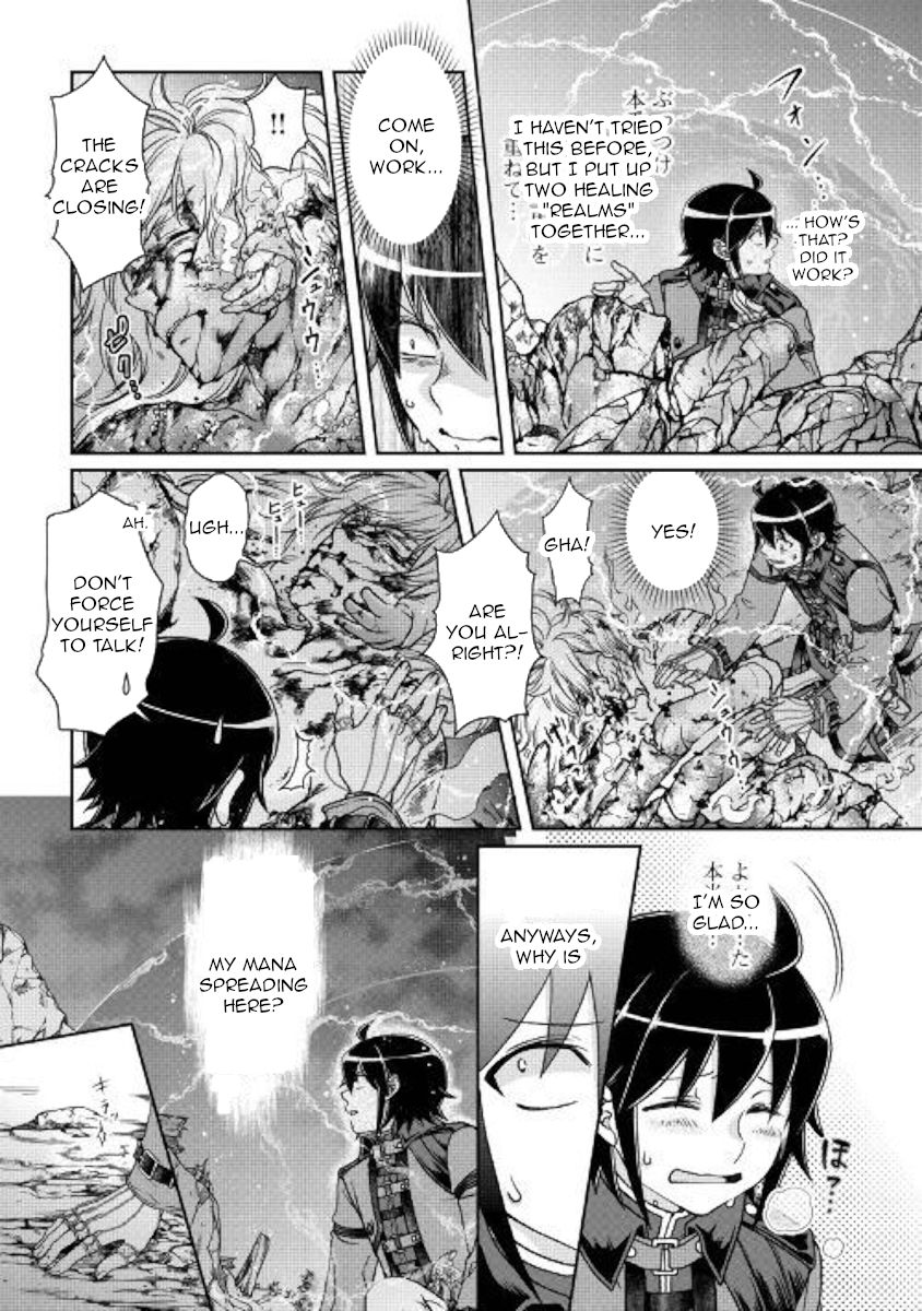 Tsuki ga Michibiku Isekai Douchuu Chapter 42 - Page 8