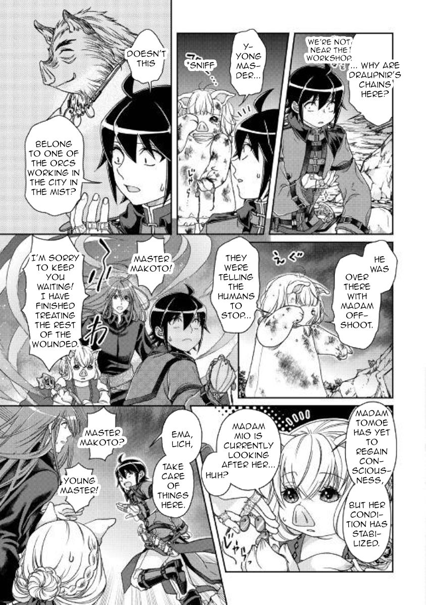 Tsuki ga Michibiku Isekai Douchuu Chapter 42 - Page 9