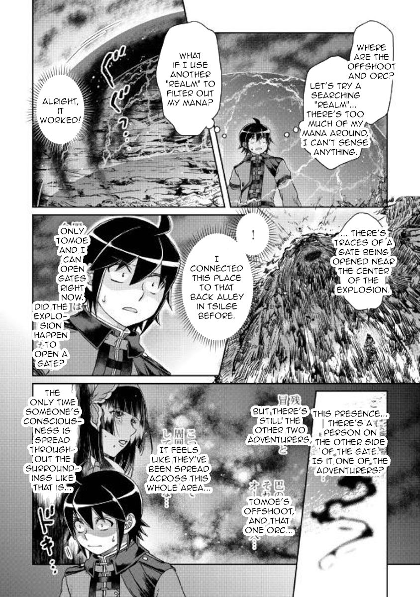 Tsuki ga Michibiku Isekai Douchuu Chapter 42 - Page 10