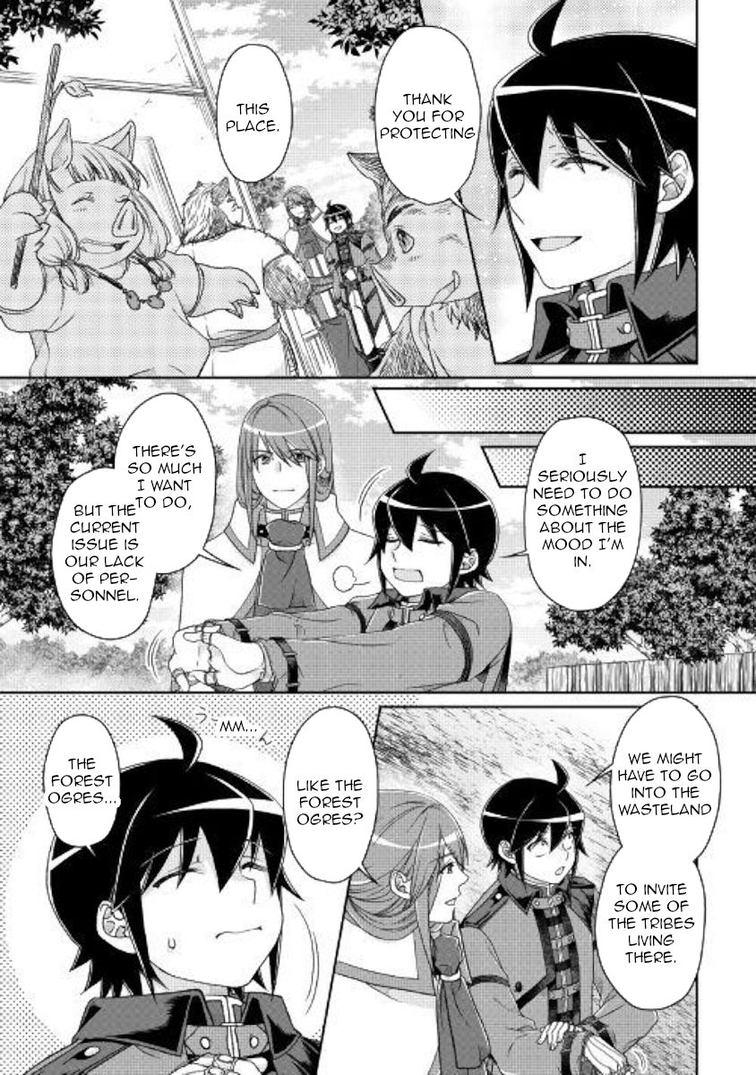 Tsuki ga Michibiku Isekai Douchuu Chapter 43 - Page 12