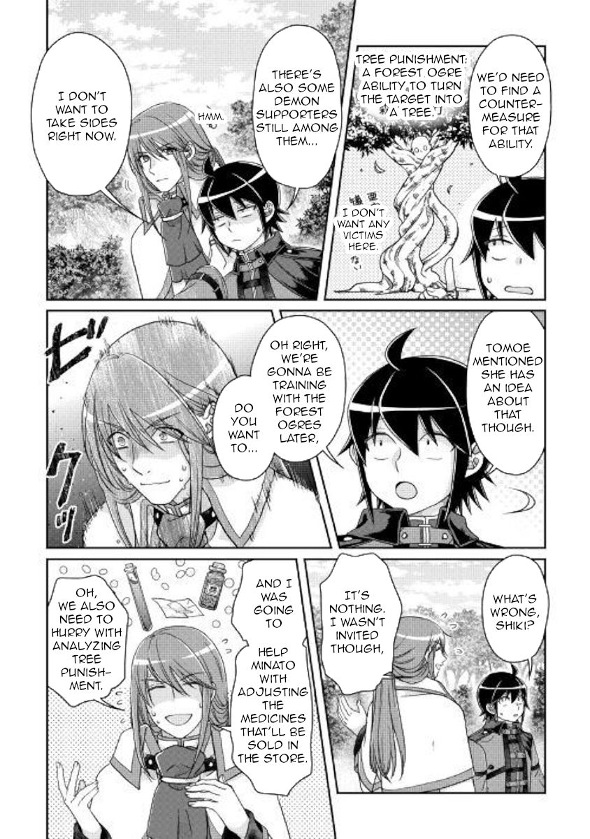 Tsuki ga Michibiku Isekai Douchuu Chapter 43 - Page 13