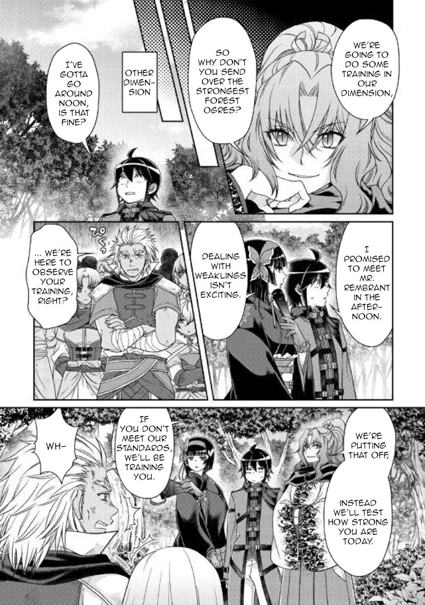 Tsuki ga Michibiku Isekai Douchuu Chapter 43 - Page 15