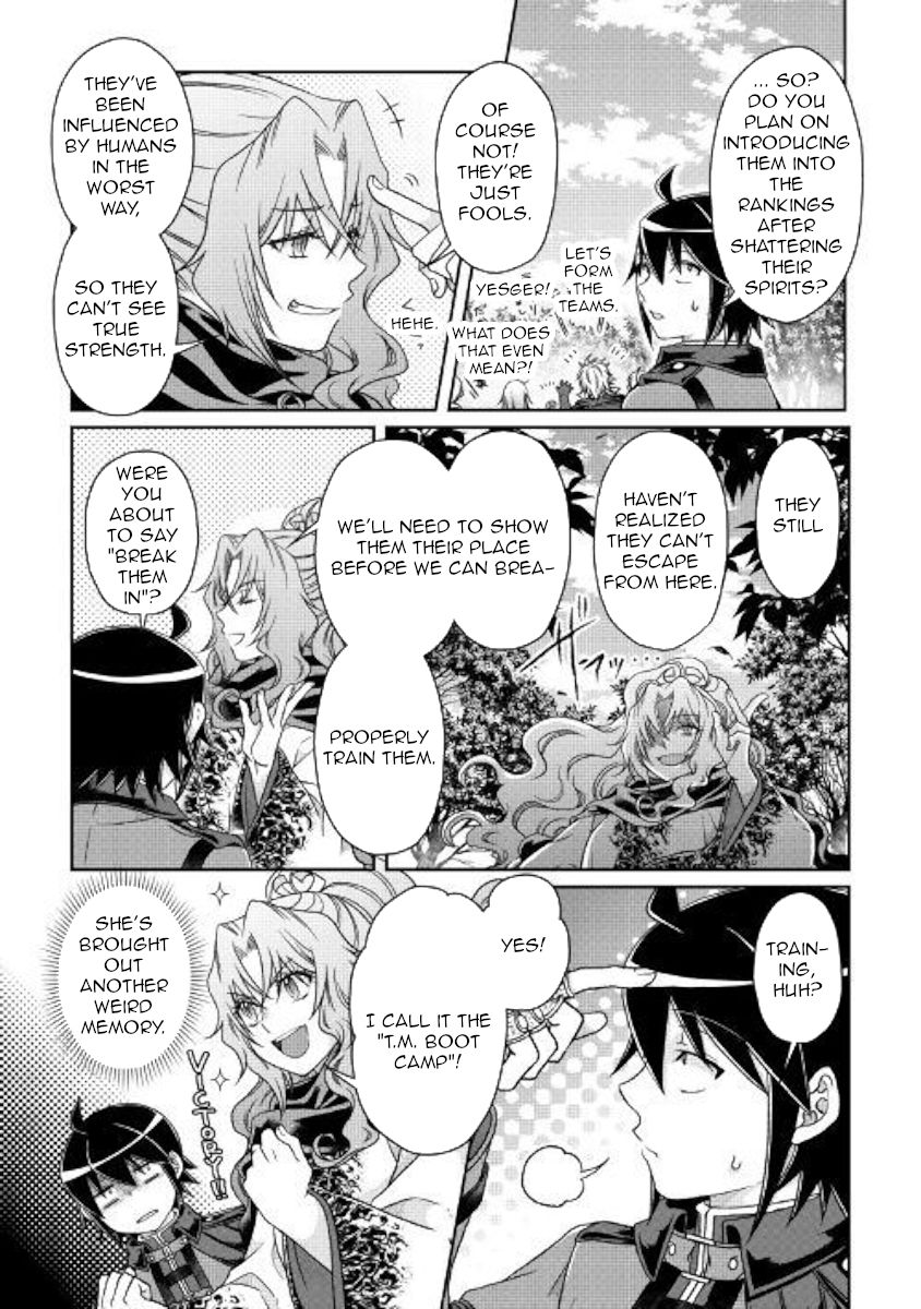 Tsuki ga Michibiku Isekai Douchuu Chapter 43 - Page 18