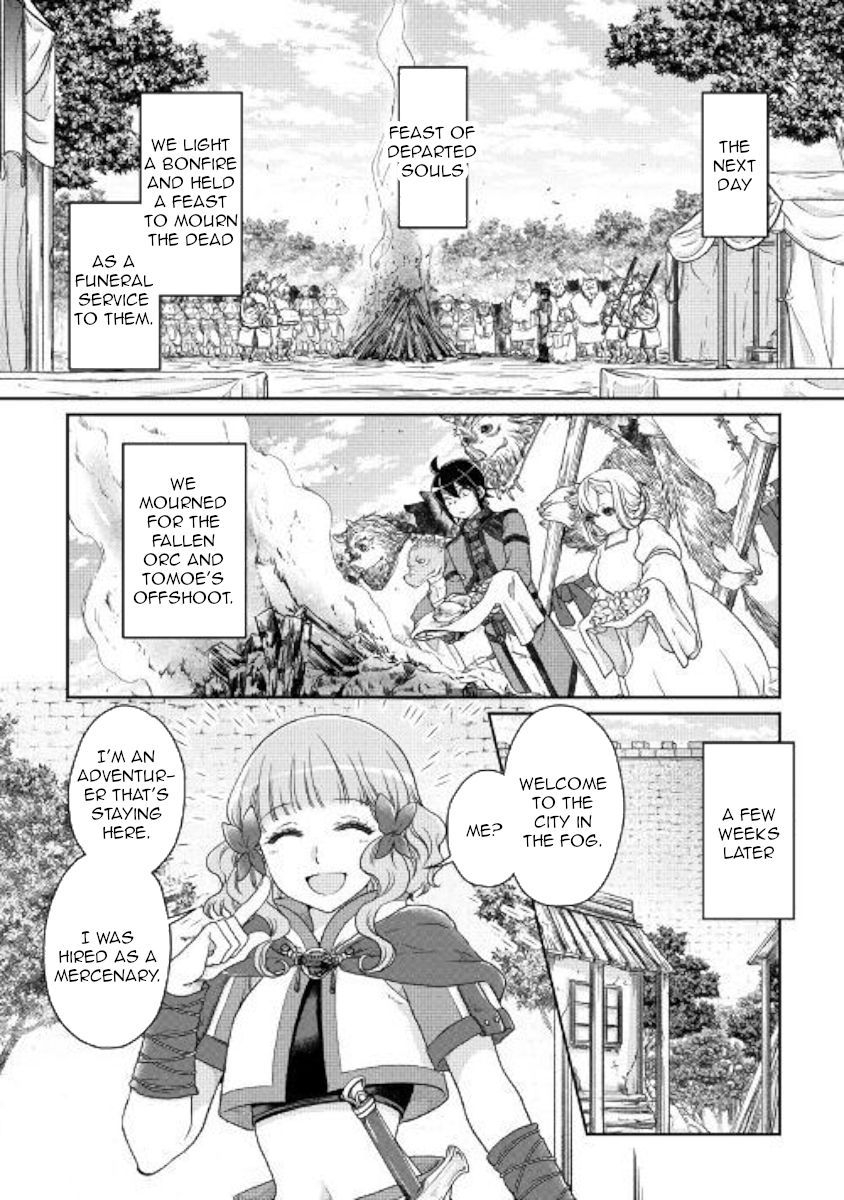 Tsuki ga Michibiku Isekai Douchuu Chapter 43 - Page 3