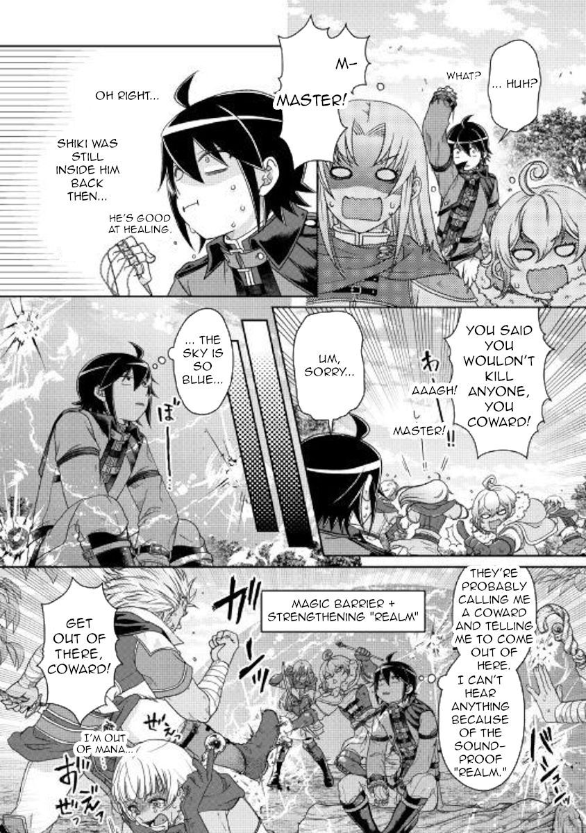 Tsuki ga Michibiku Isekai Douchuu Chapter 43 - Page 21