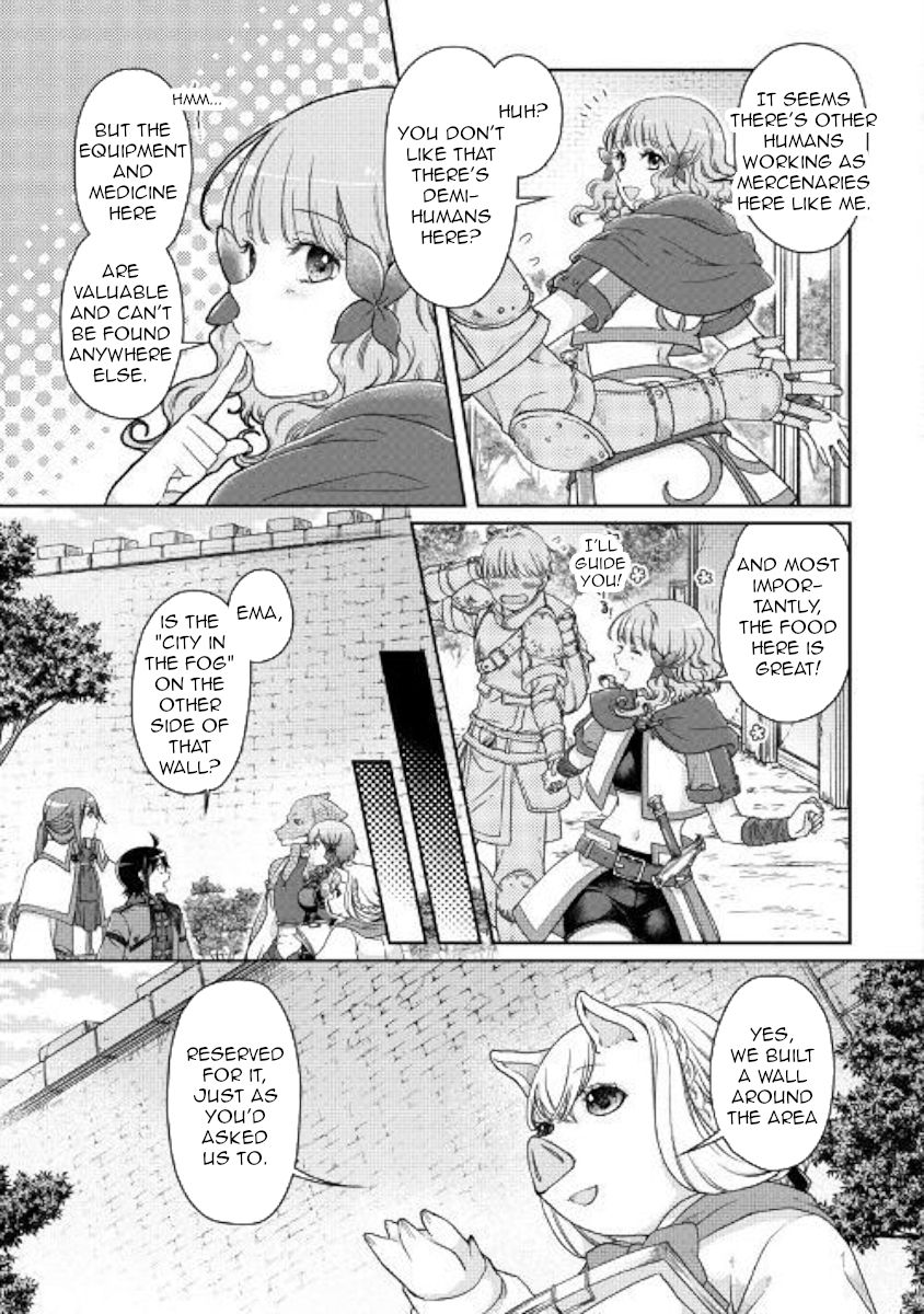Tsuki ga Michibiku Isekai Douchuu Chapter 43 - Page 4