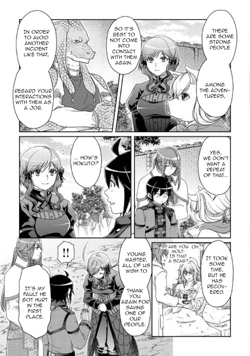 Tsuki ga Michibiku Isekai Douchuu Chapter 43 - Page 6