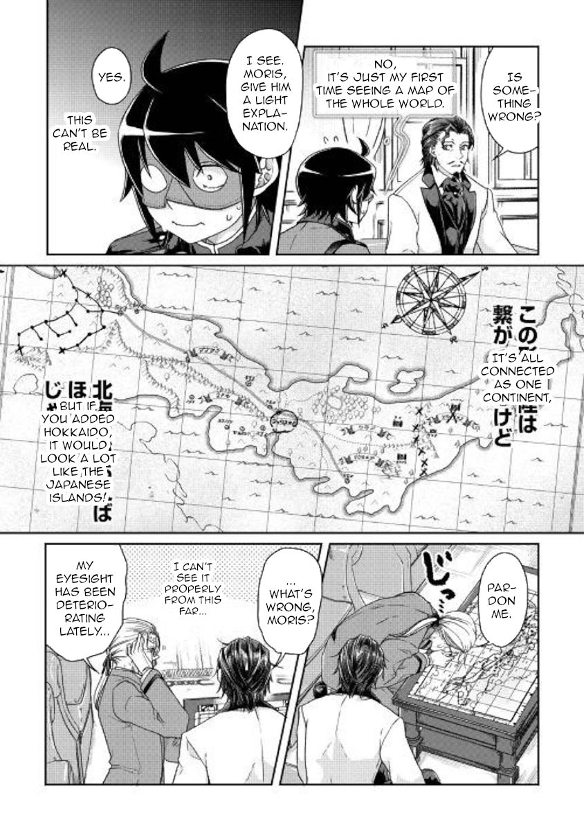 Tsuki ga Michibiku Isekai Douchuu Chapter 44 - Page 11