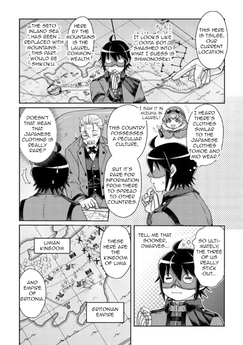 Tsuki ga Michibiku Isekai Douchuu Chapter 44 - Page 12