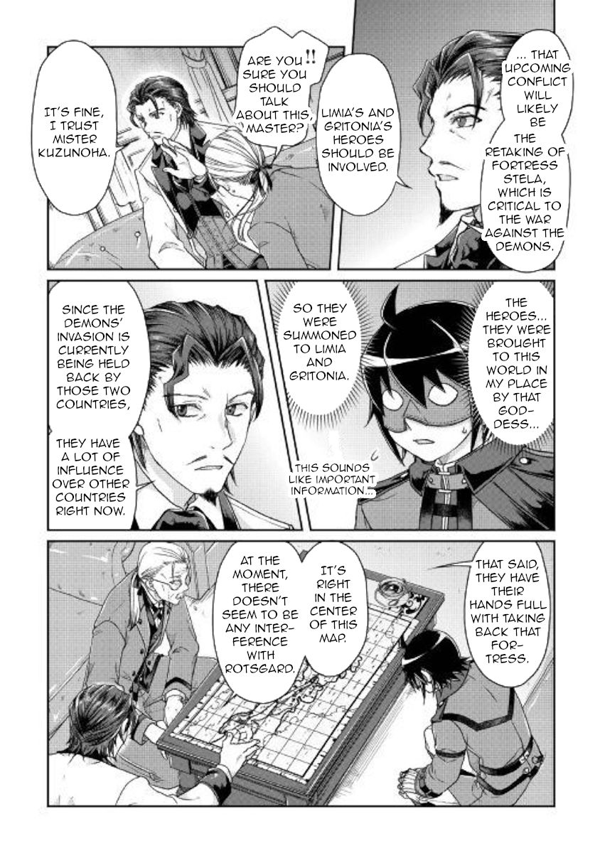 Tsuki ga Michibiku Isekai Douchuu Chapter 44 - Page 14
