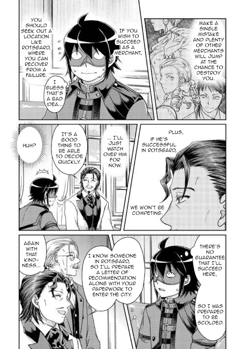 Tsuki ga Michibiku Isekai Douchuu Chapter 44 - Page 17