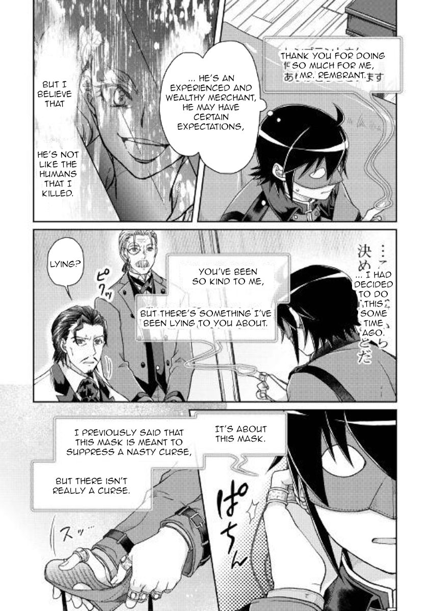 Tsuki ga Michibiku Isekai Douchuu Chapter 44 - Page 18