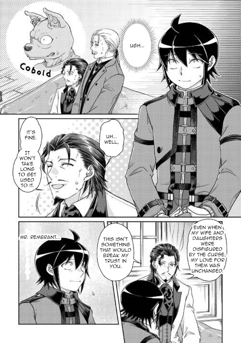 Tsuki ga Michibiku Isekai Douchuu Chapter 44 - Page 19