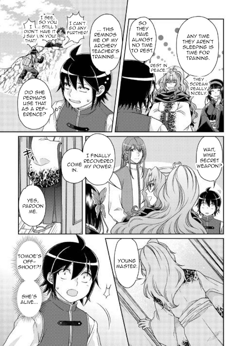 Tsuki ga Michibiku Isekai Douchuu Chapter 44 - Page 21