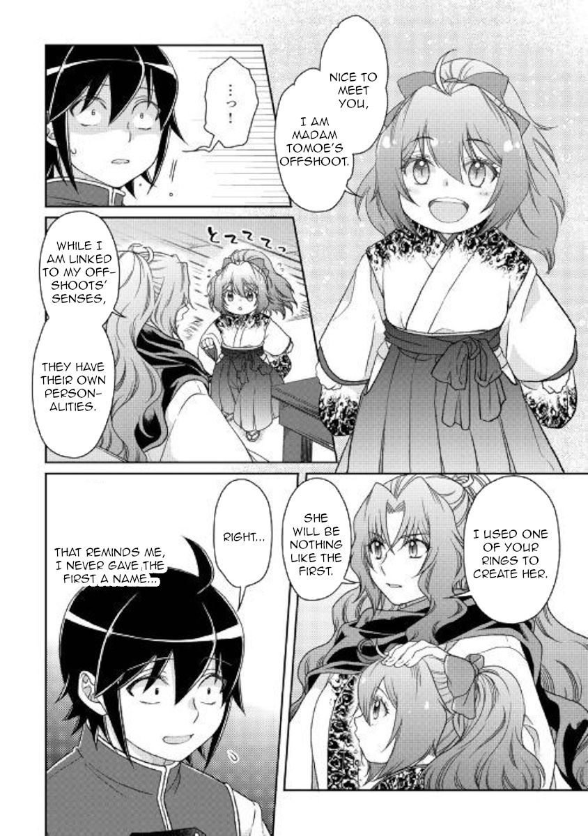 Tsuki ga Michibiku Isekai Douchuu Chapter 44 - Page 22