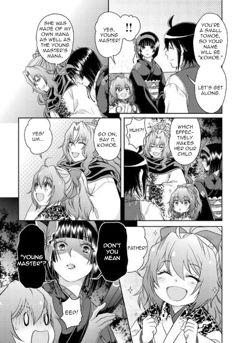 Tsuki ga Michibiku Isekai Douchuu Chapter 44 - Page 23