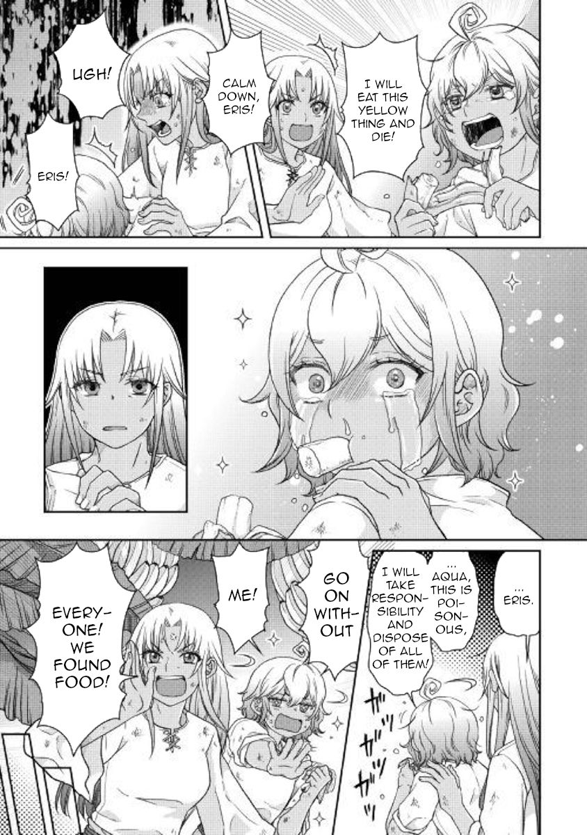 Tsuki ga Michibiku Isekai Douchuu Chapter 44 - Page 5