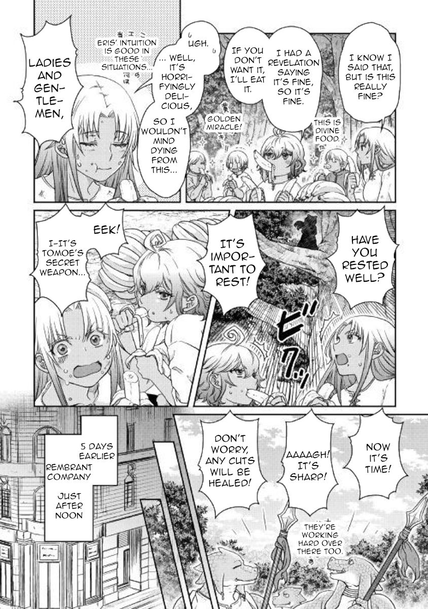 Tsuki ga Michibiku Isekai Douchuu Chapter 44 - Page 6