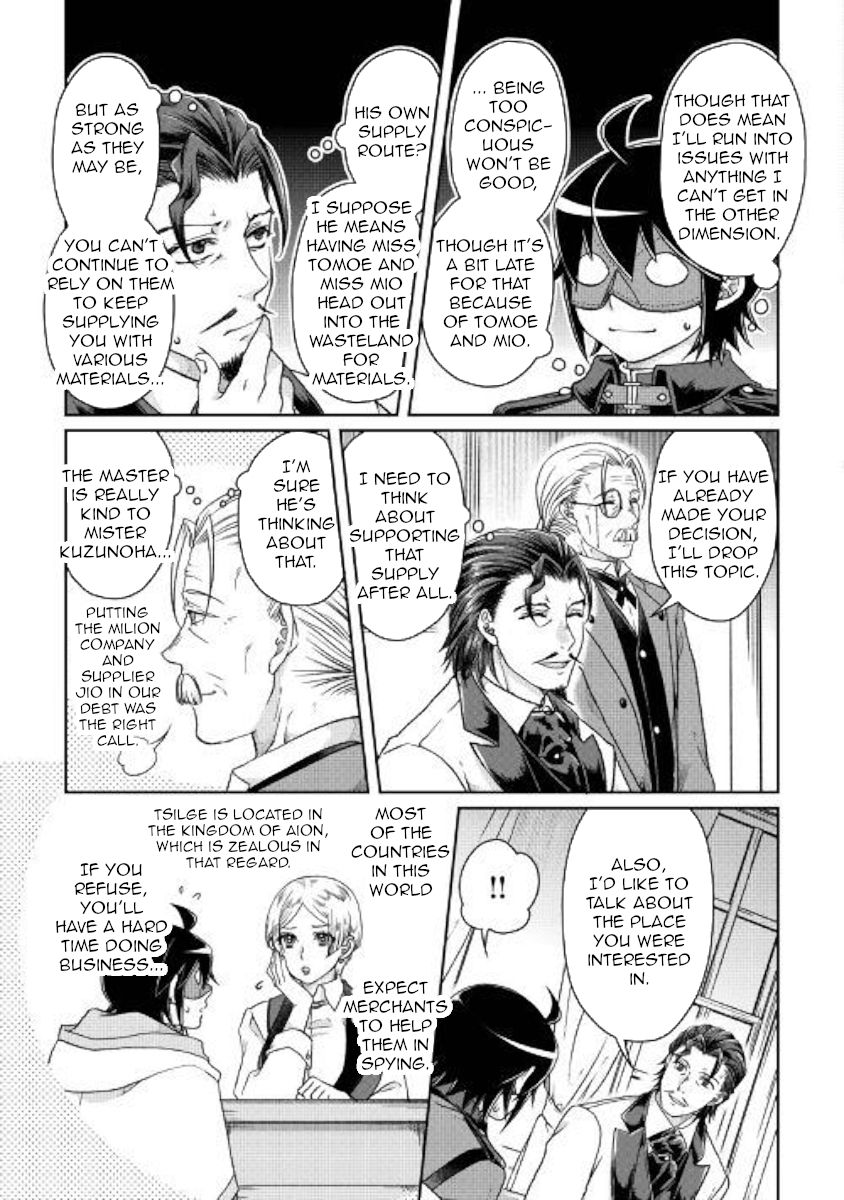 Tsuki ga Michibiku Isekai Douchuu Chapter 44 - Page 9