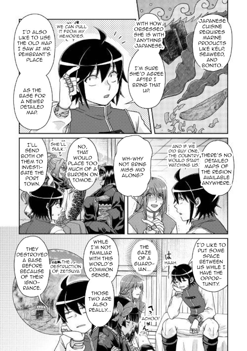 Tsuki ga Michibiku Isekai Douchuu Chapter 45 - Page 11