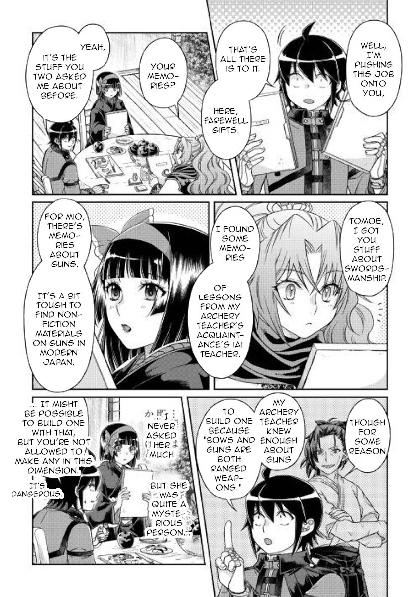 Tsuki ga Michibiku Isekai Douchuu Chapter 45 - Page 15