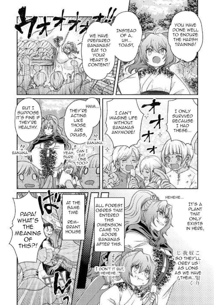 Tsuki ga Michibiku Isekai Douchuu Chapter 45 - Page 20