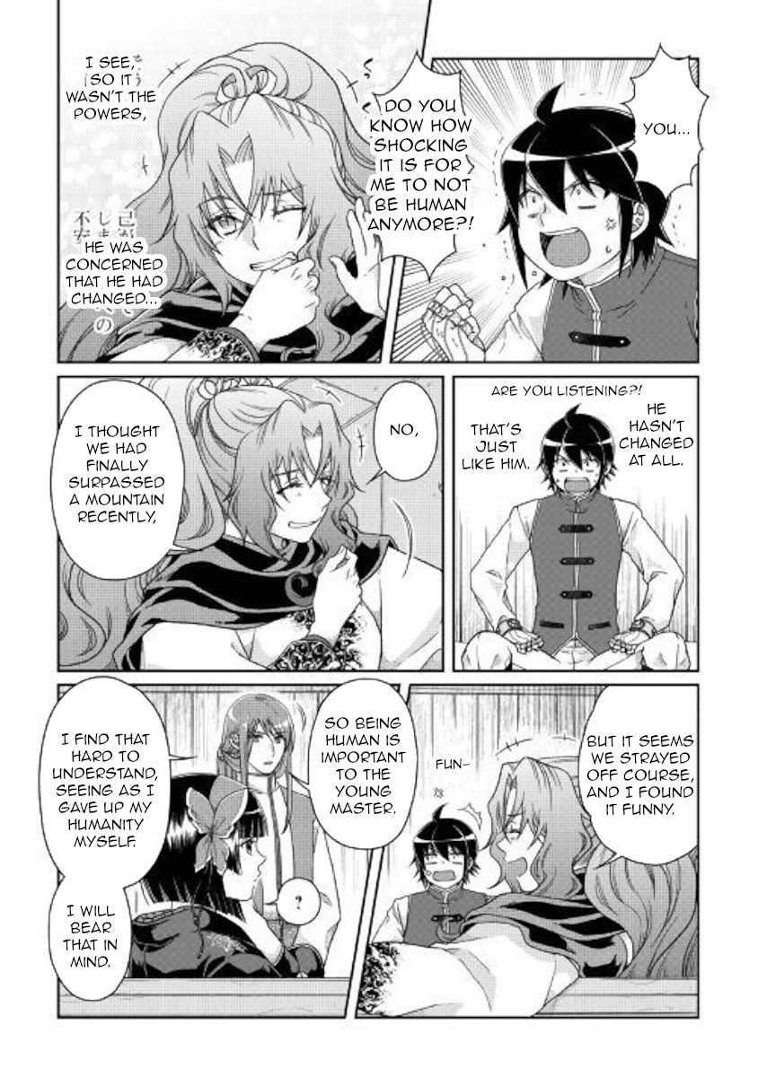 Tsuki ga Michibiku Isekai Douchuu Chapter 45 - Page 3