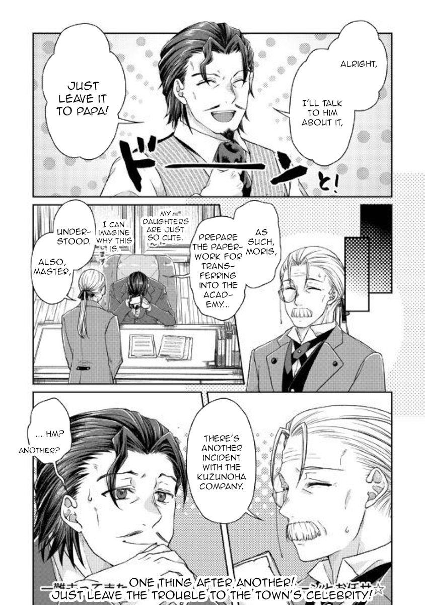 Tsuki ga Michibiku Isekai Douchuu Chapter 45 - Page 22