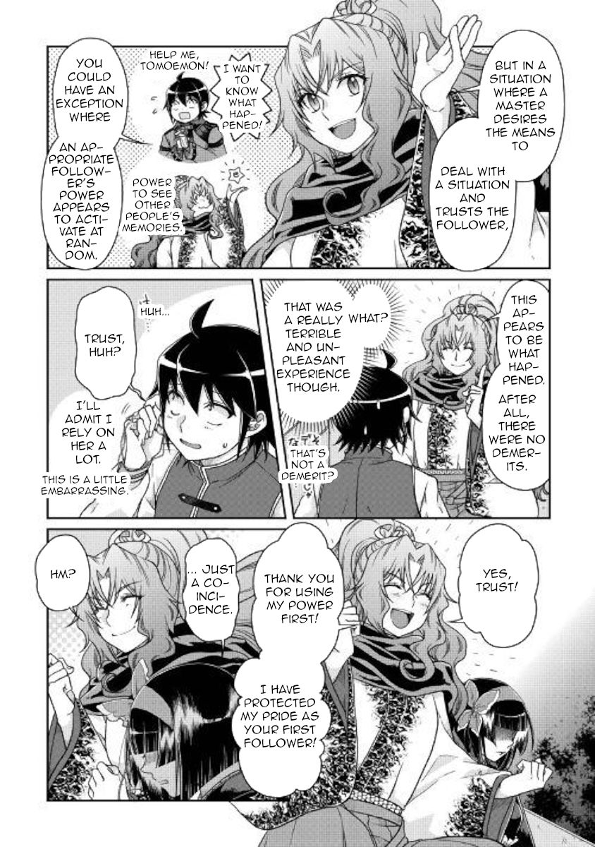 Tsuki ga Michibiku Isekai Douchuu Chapter 45 - Page 6