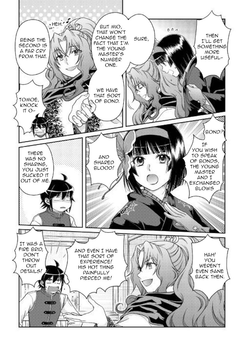 Tsuki ga Michibiku Isekai Douchuu Chapter 45 - Page 8