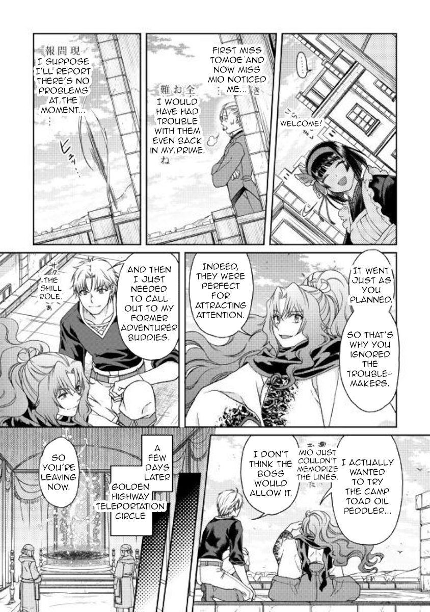 Tsuki ga Michibiku Isekai Douchuu Chapter 46 - Page 11