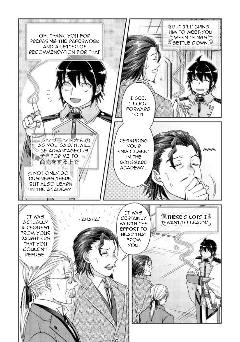Tsuki ga Michibiku Isekai Douchuu Chapter 46 - Page 13