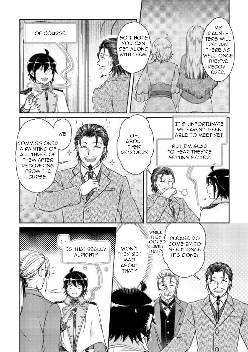Tsuki ga Michibiku Isekai Douchuu Chapter 46 - Page 14