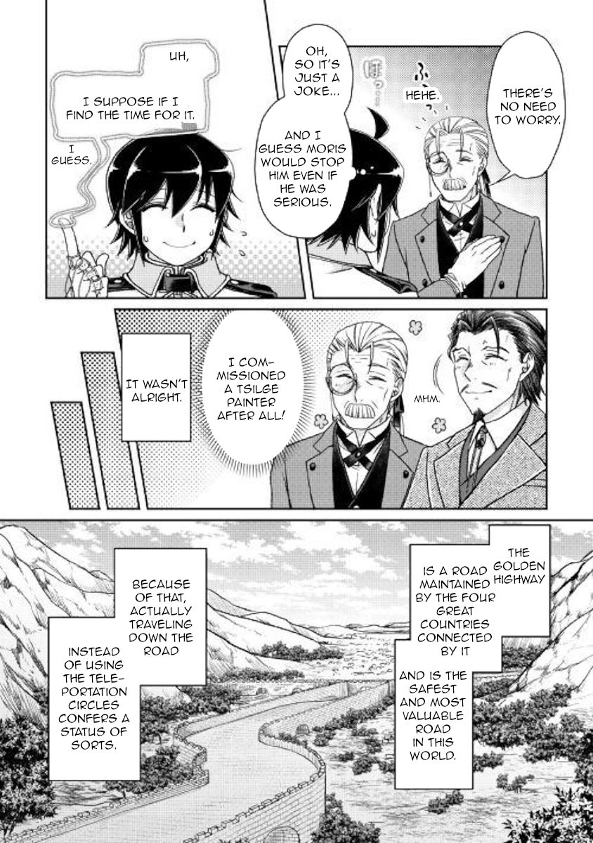 Tsuki ga Michibiku Isekai Douchuu Chapter 46 - Page 15