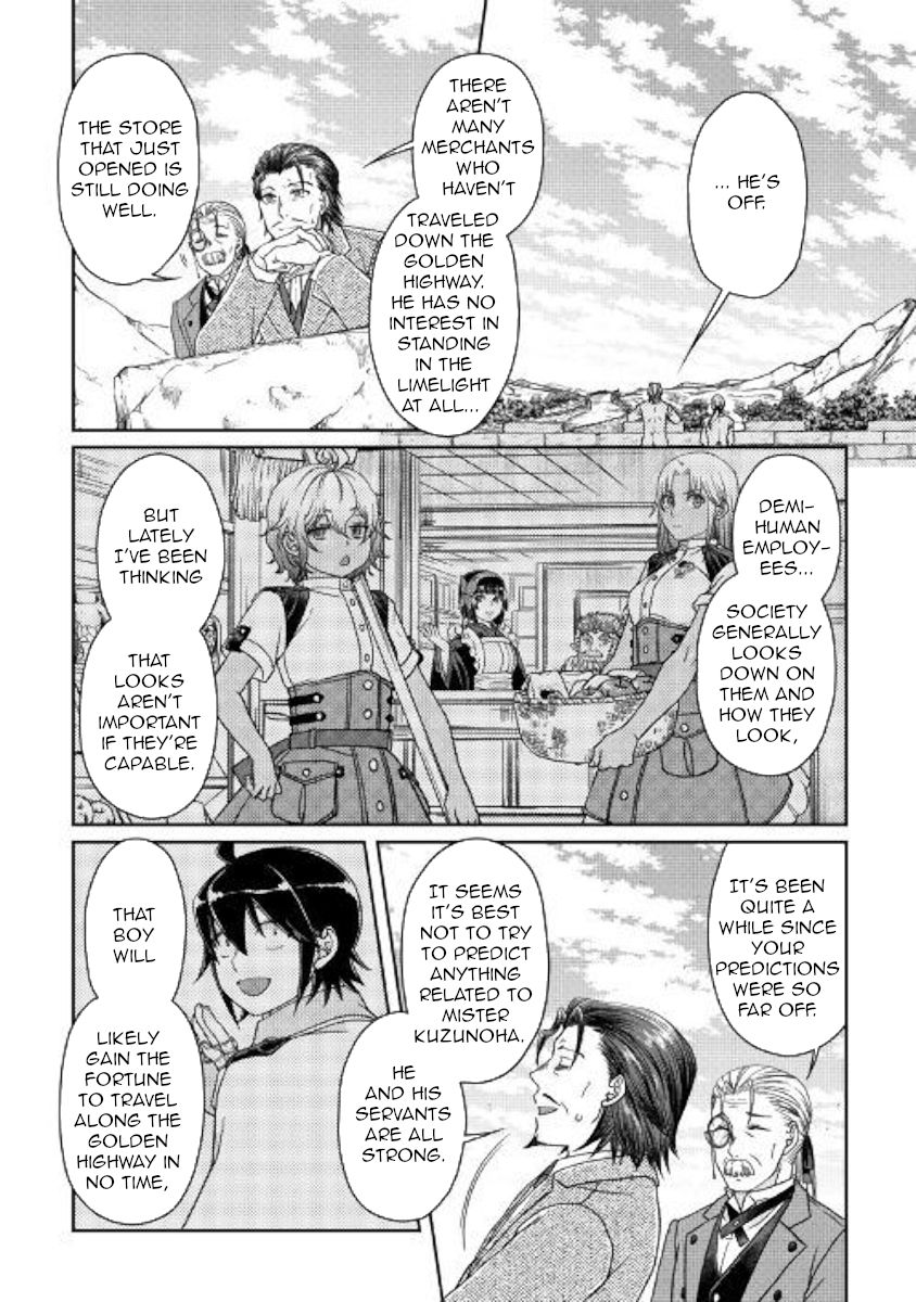 Tsuki ga Michibiku Isekai Douchuu Chapter 46 - Page 16