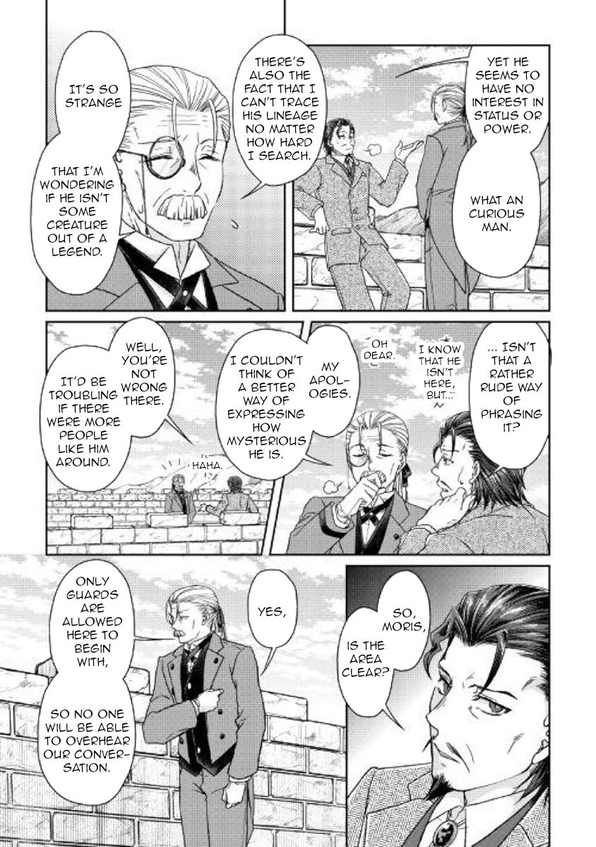 Tsuki ga Michibiku Isekai Douchuu Chapter 46 - Page 17