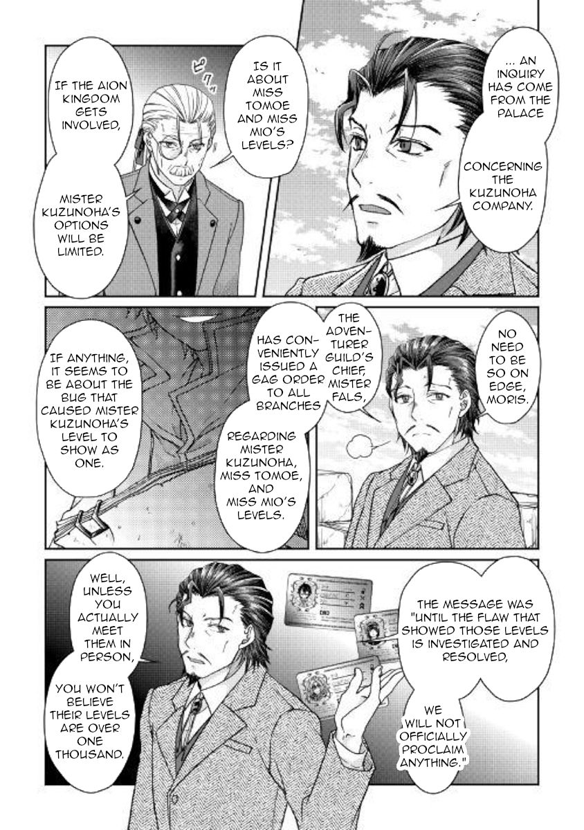 Tsuki ga Michibiku Isekai Douchuu Chapter 46 - Page 18